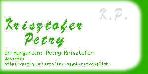 krisztofer petry business card